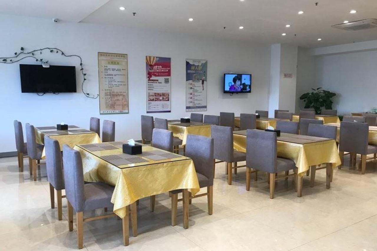 Greentree Inn Jiangsu Wuxi Jiangyin Zhouzhuang Shiji Avenue Business Hotel Экстерьер фото