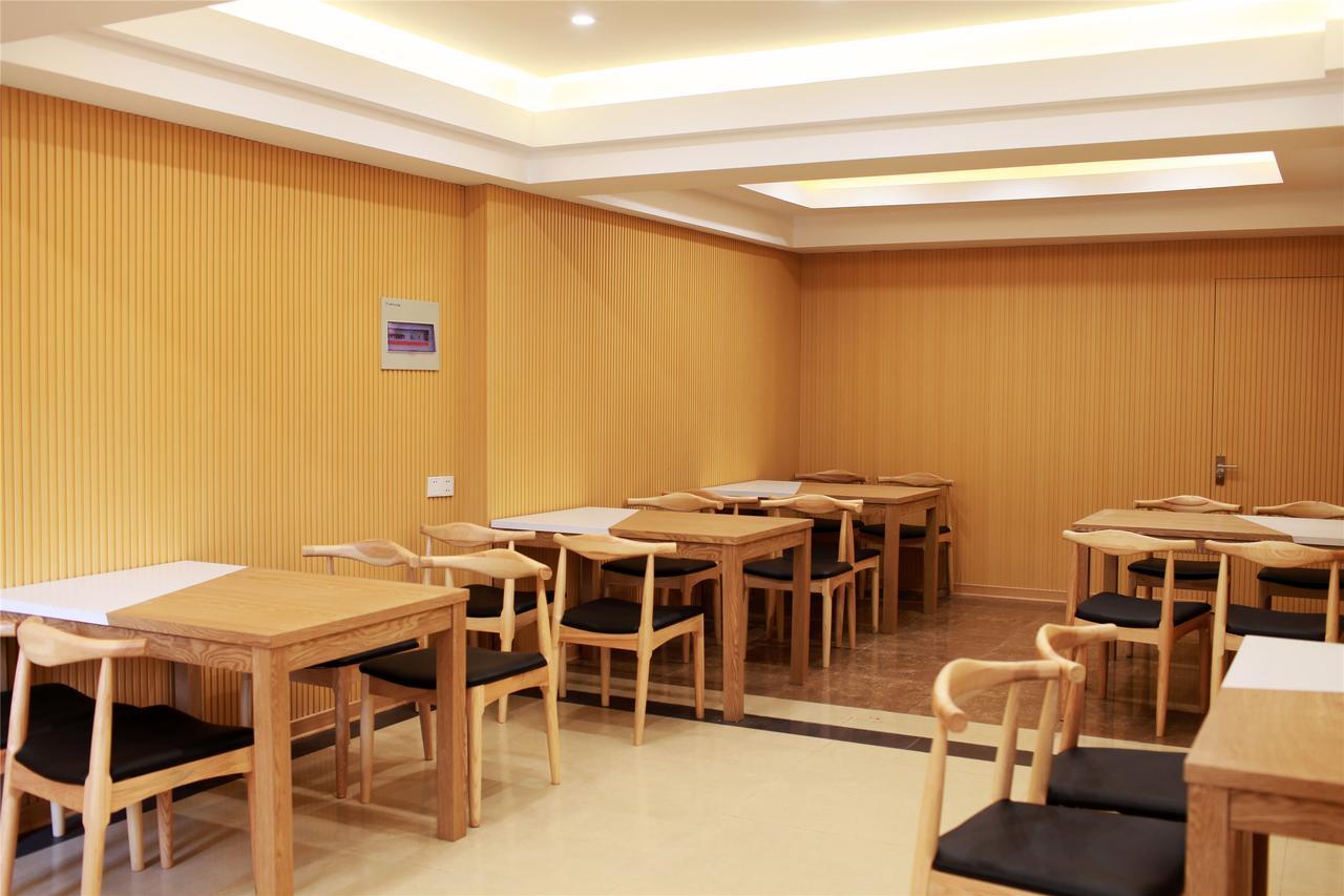 Greentree Inn Jiangsu Wuxi Jiangyin Zhouzhuang Shiji Avenue Business Hotel Экстерьер фото